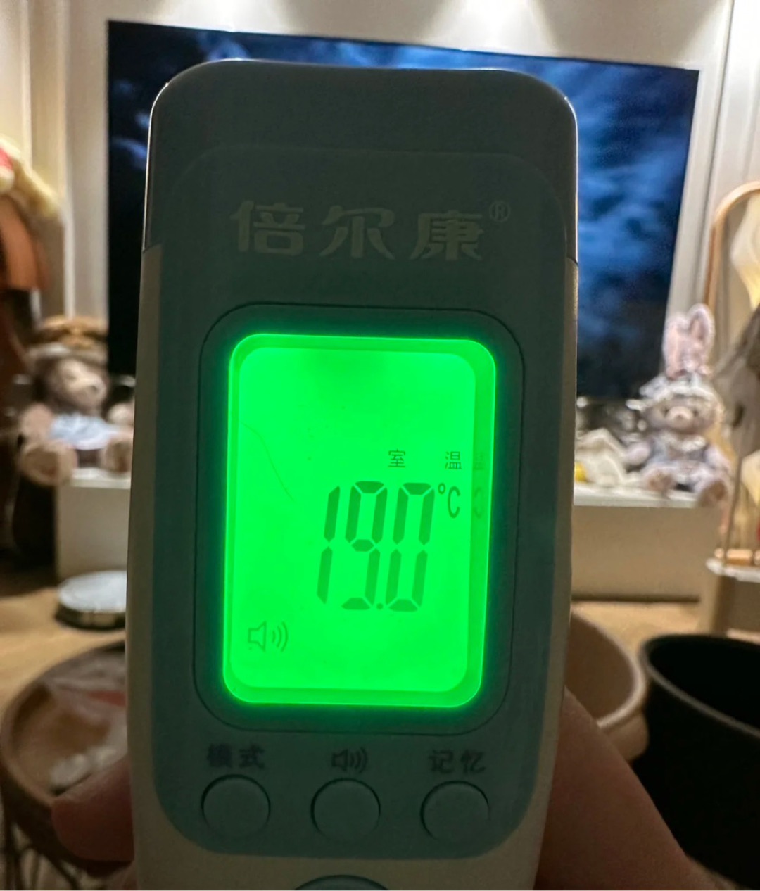 20221230111717front1_0_350247_FlJsrYKlXAQaB_CiHYX8fm0LHJd9.jpg