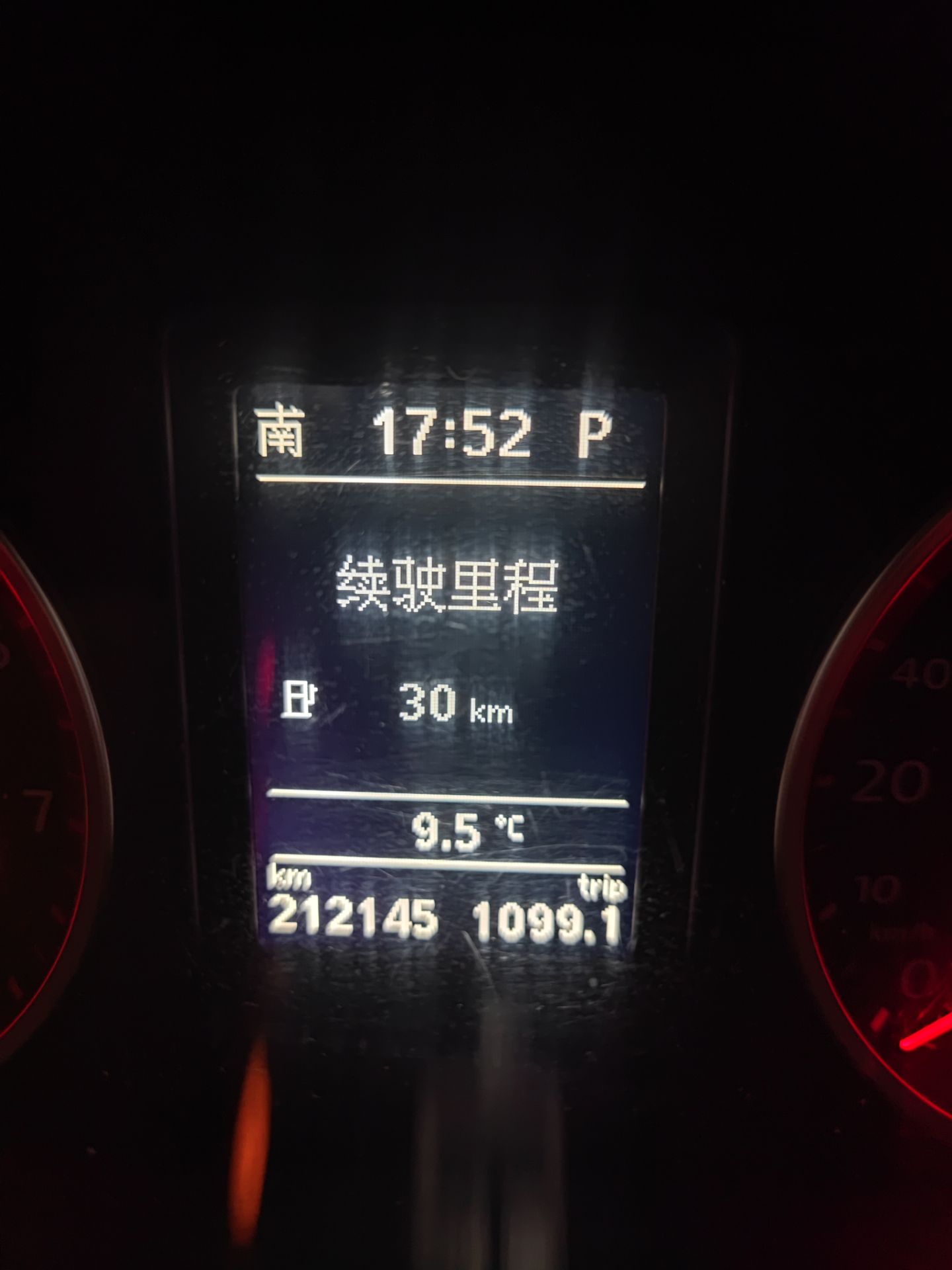 20221230180133front2_0_310125_FmG4oftlPRjzjUAiWHMHiYCZnYGN.jpg