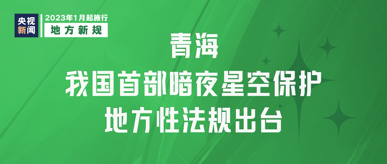 微信图片_20221231092148.png
