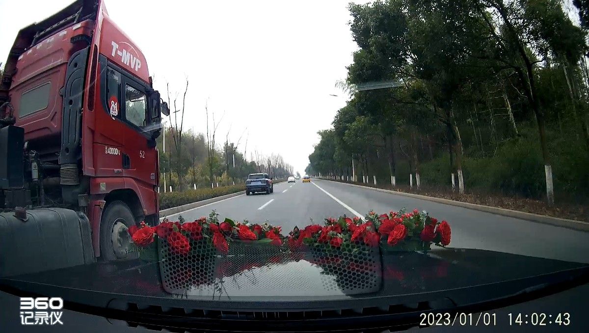 20230101142741front2_0_52397_Fhvvcm_oDqLyYJiszkGglyA5opOY.jpg