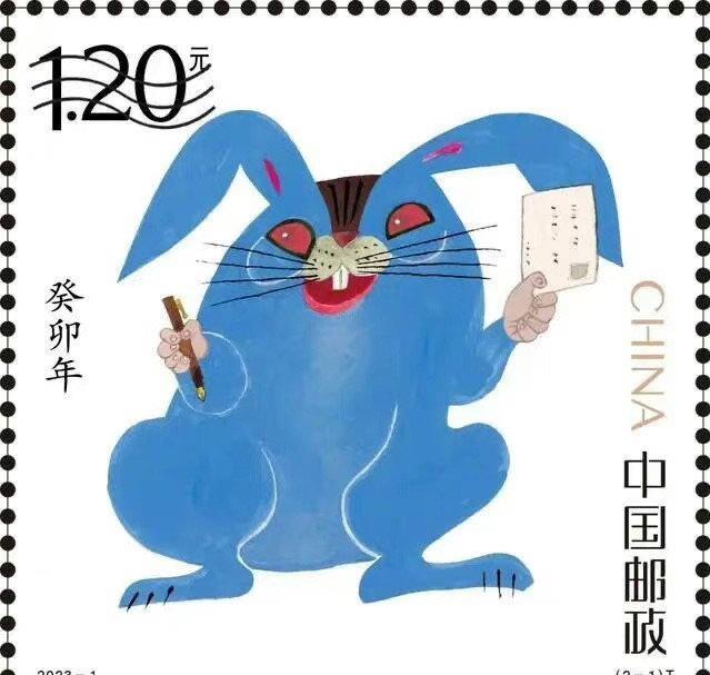 微信图片编辑_20230101144033.jpg
