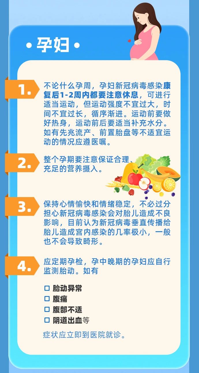 微信图片_20230101214524.jpg