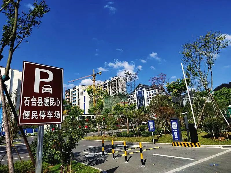 微信图片_20230102093852.png