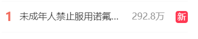 微信图片_20230102094858.png