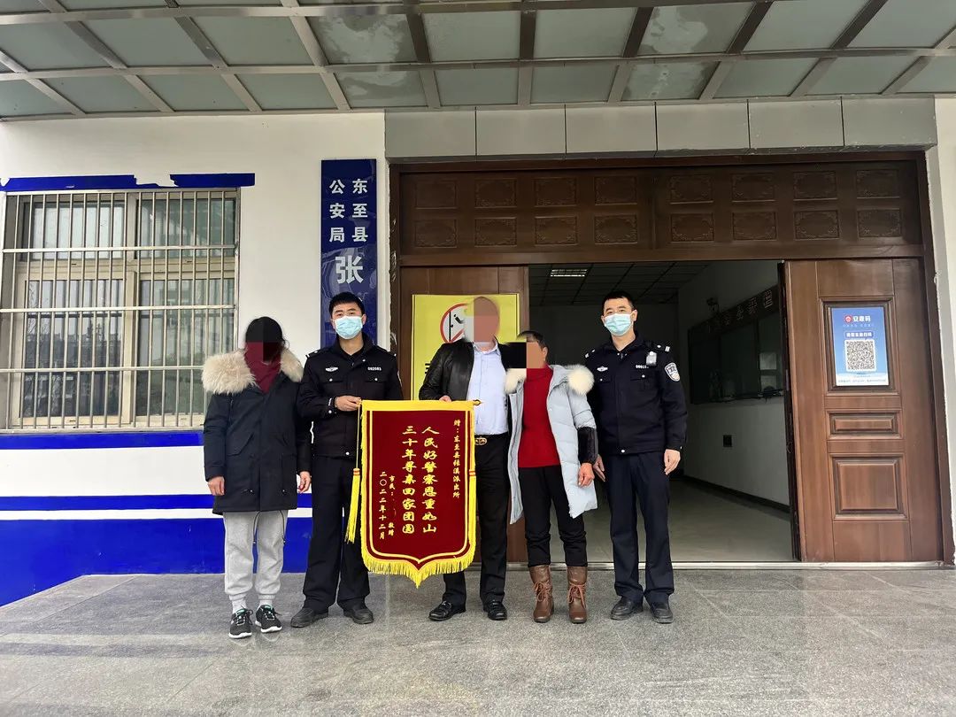 微信图片_20230102161350.jpg
