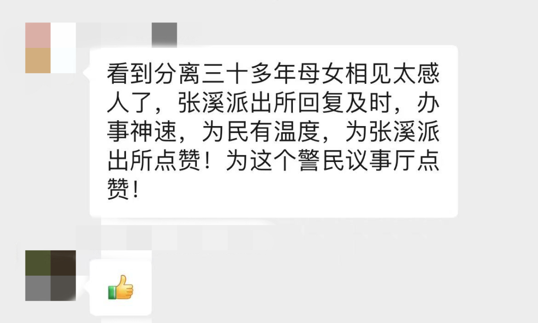 微信图片_20230102161400.png