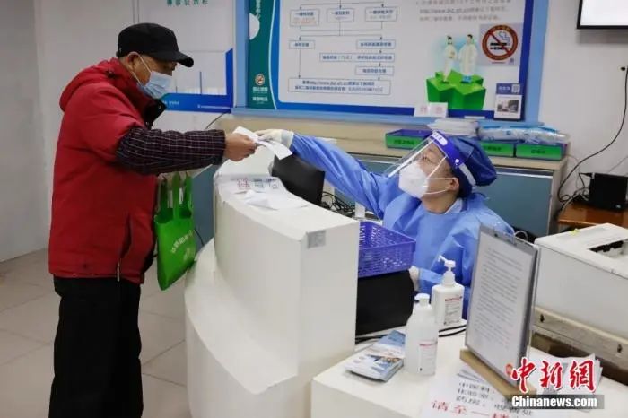 微信图片_20230103093025.jpg