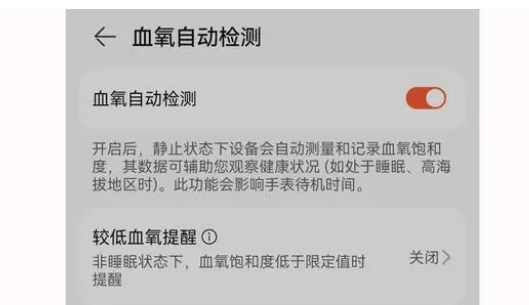 微信图片_20230103130900.png