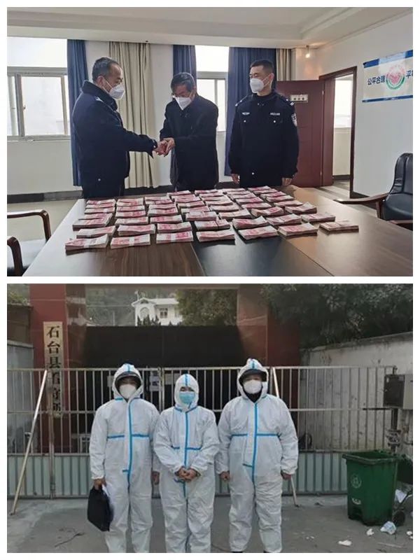 微信图片_20230103174543.jpg