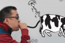 20230103203018front2_0_100805_FtIFVSLcVyF8N2LpRJLolzygbl-H.GIF