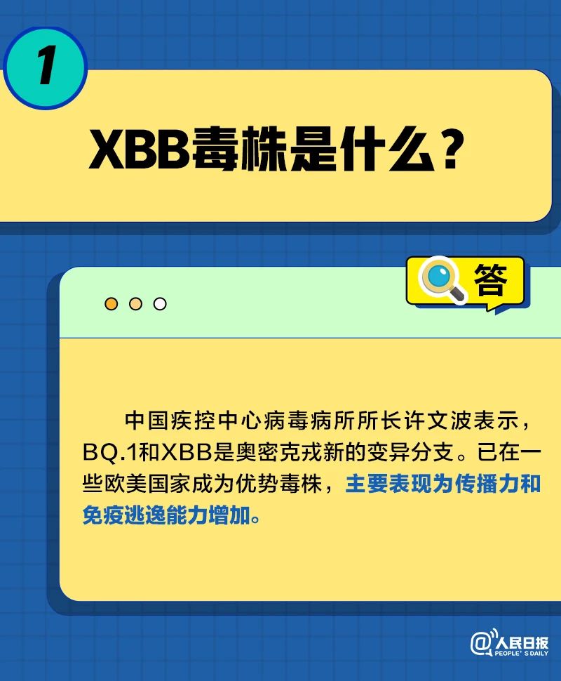 微信图片_20230104073452.jpg