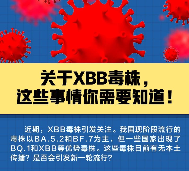 微信图片_20230104073449.jpg