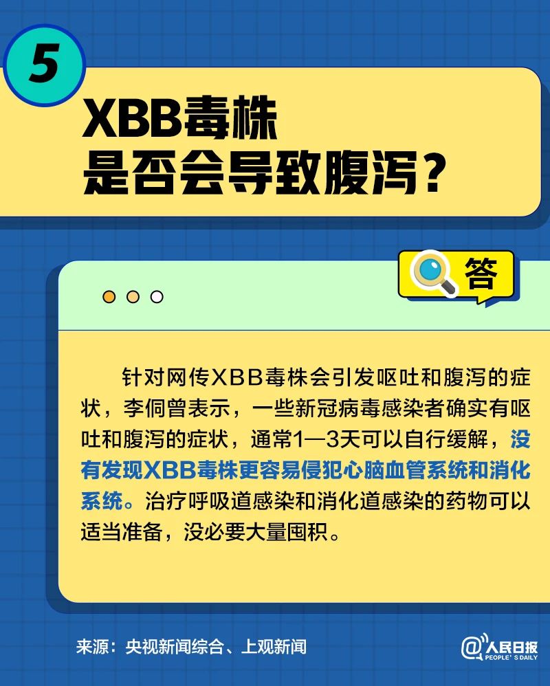 微信图片_20230104073507.jpg