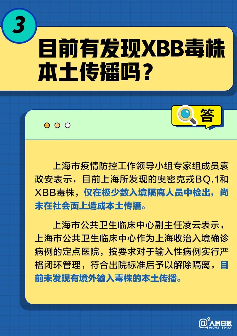 微信图片_20230104073459.jpg