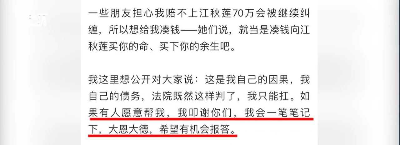 微信图片_20230104074607.jpg