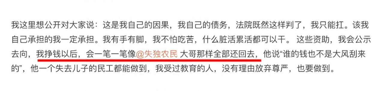 微信图片_20230104074611.jpg