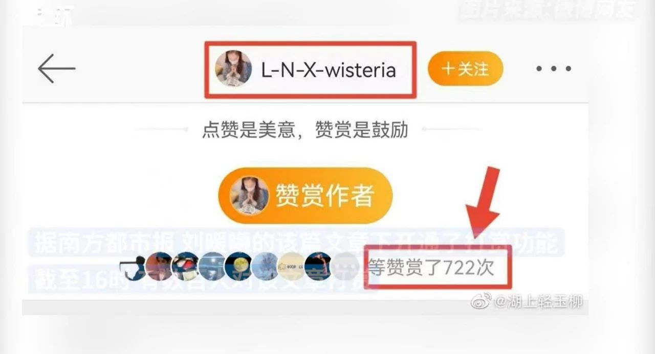 微信图片_20230104074729.jpg