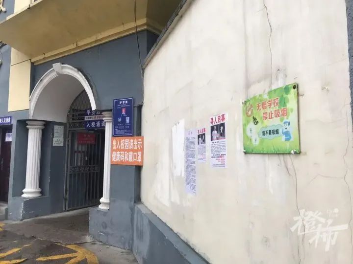 微信图片_20230104101240.jpg