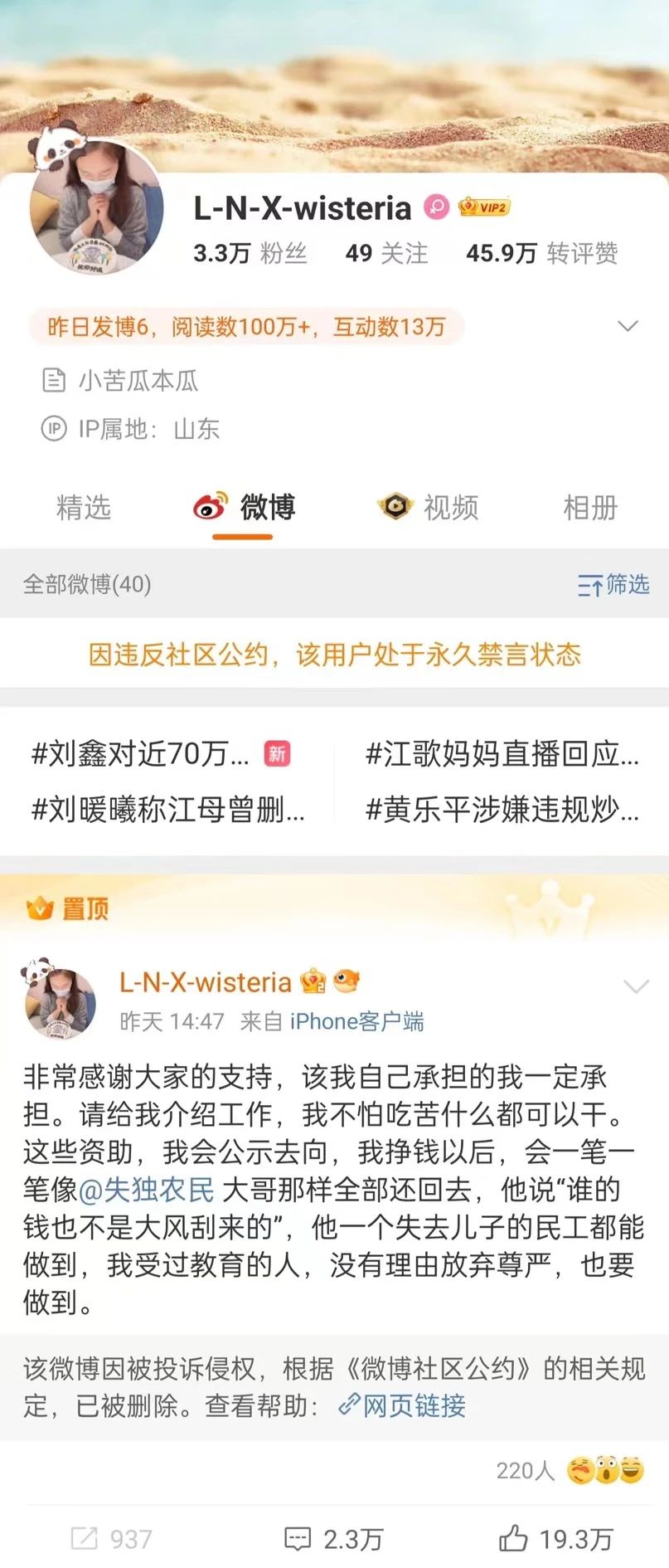 微信图片_20230104143150.jpg