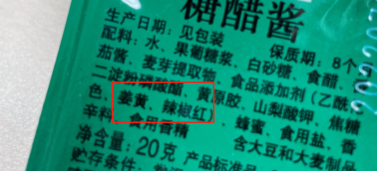 微信图片_20230104174222.png