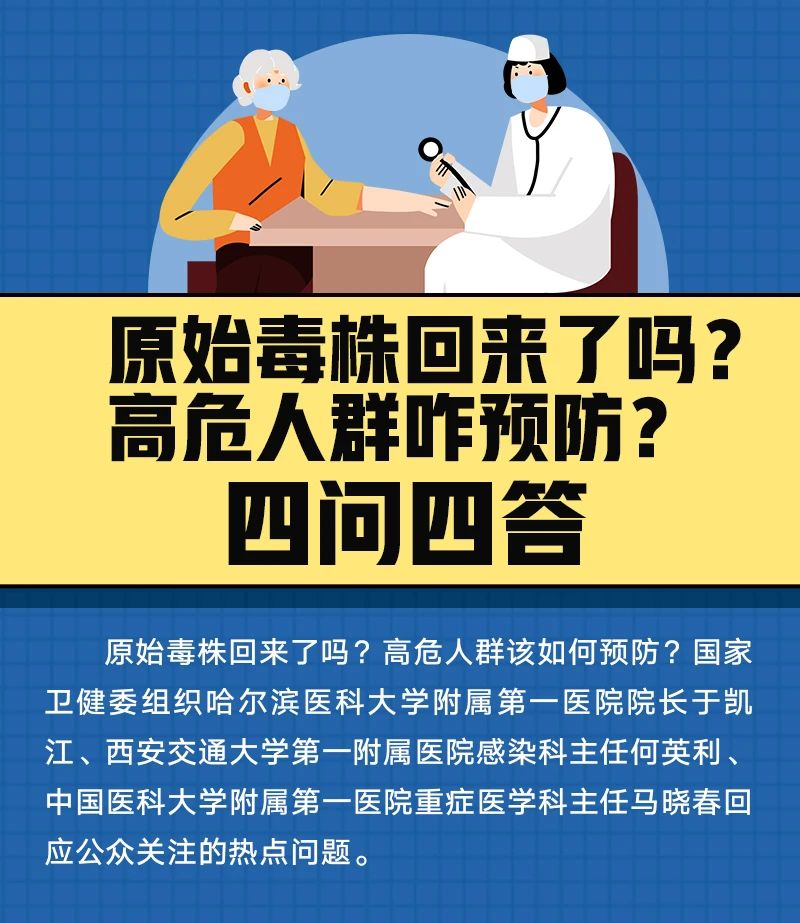 微信图片_20230104174815.jpg