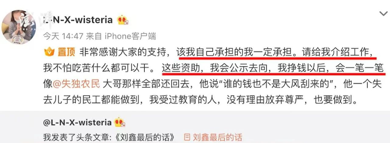 微信图片_20230104180251.jpg