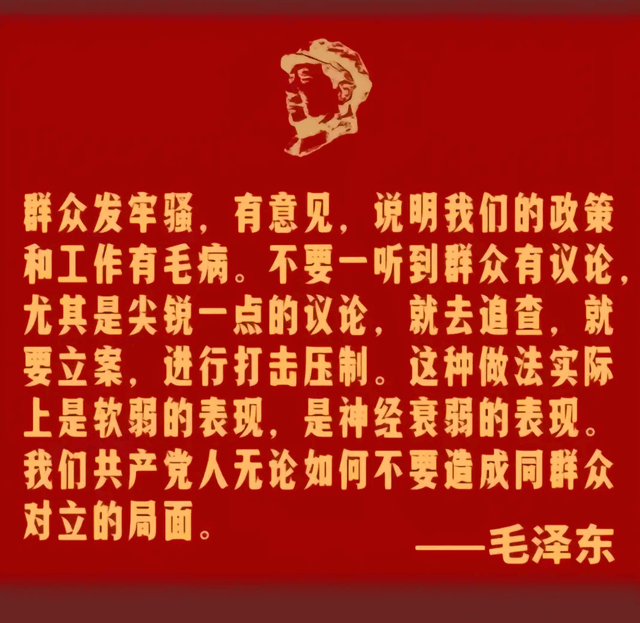 20230104201135front1_0_312814_FqtB9COKVVhj4oYAlp081wWjU0Ow.gif