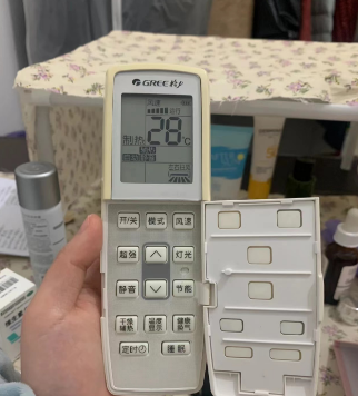微信截图_20230105102511.png