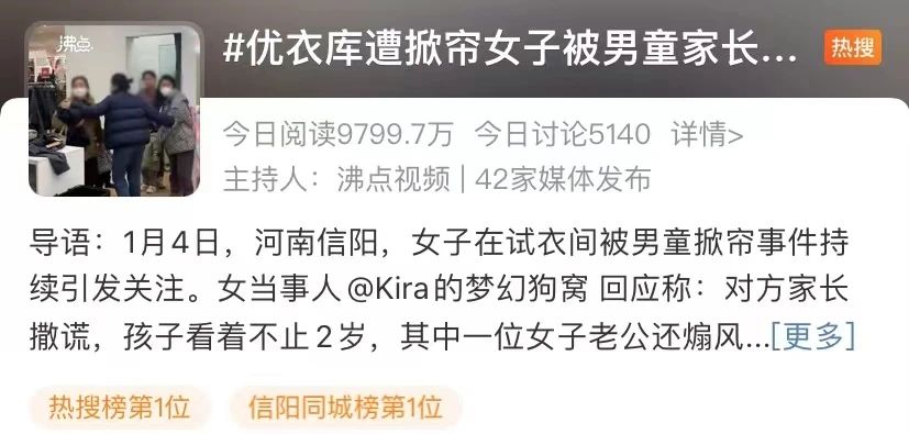微信图片_20230105130920.jpg