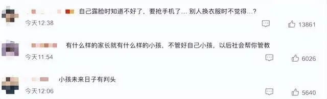 微信图片_20230105130940.jpg