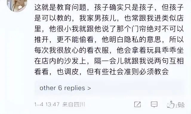 微信图片_20230105131000.jpg