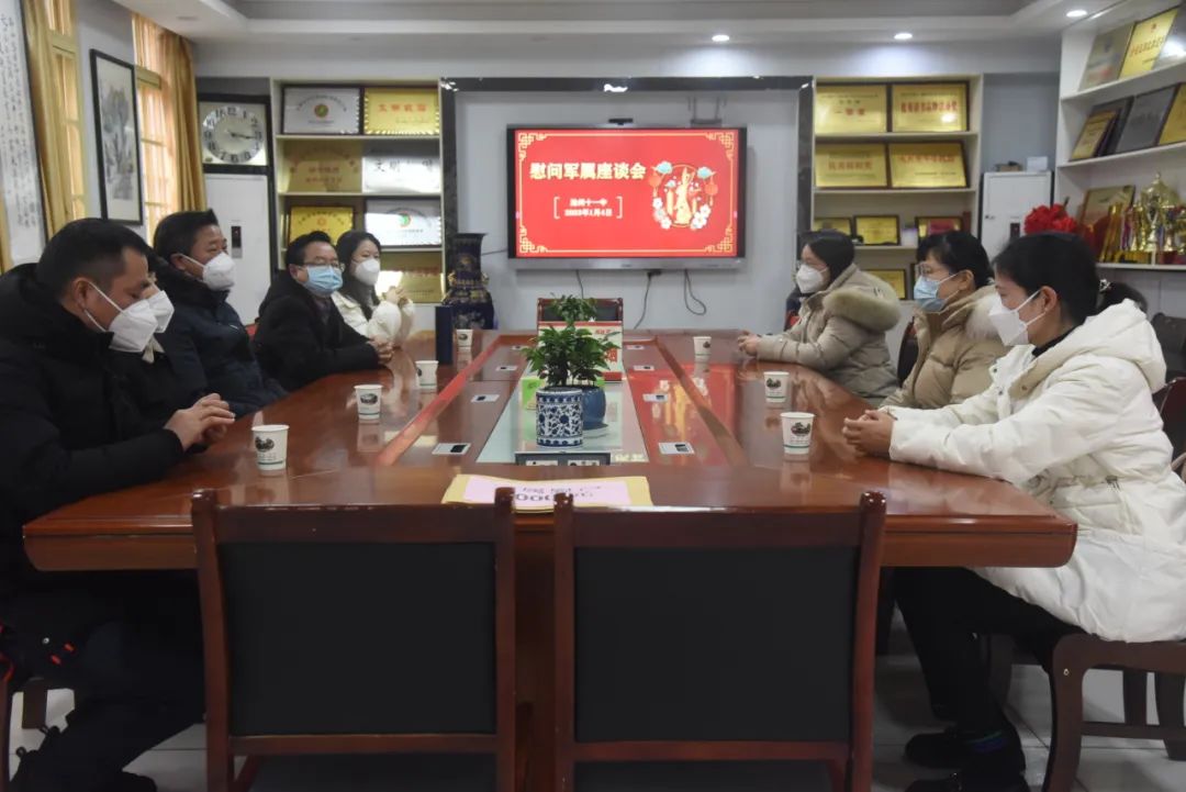 微信图片_20230105170705.jpg