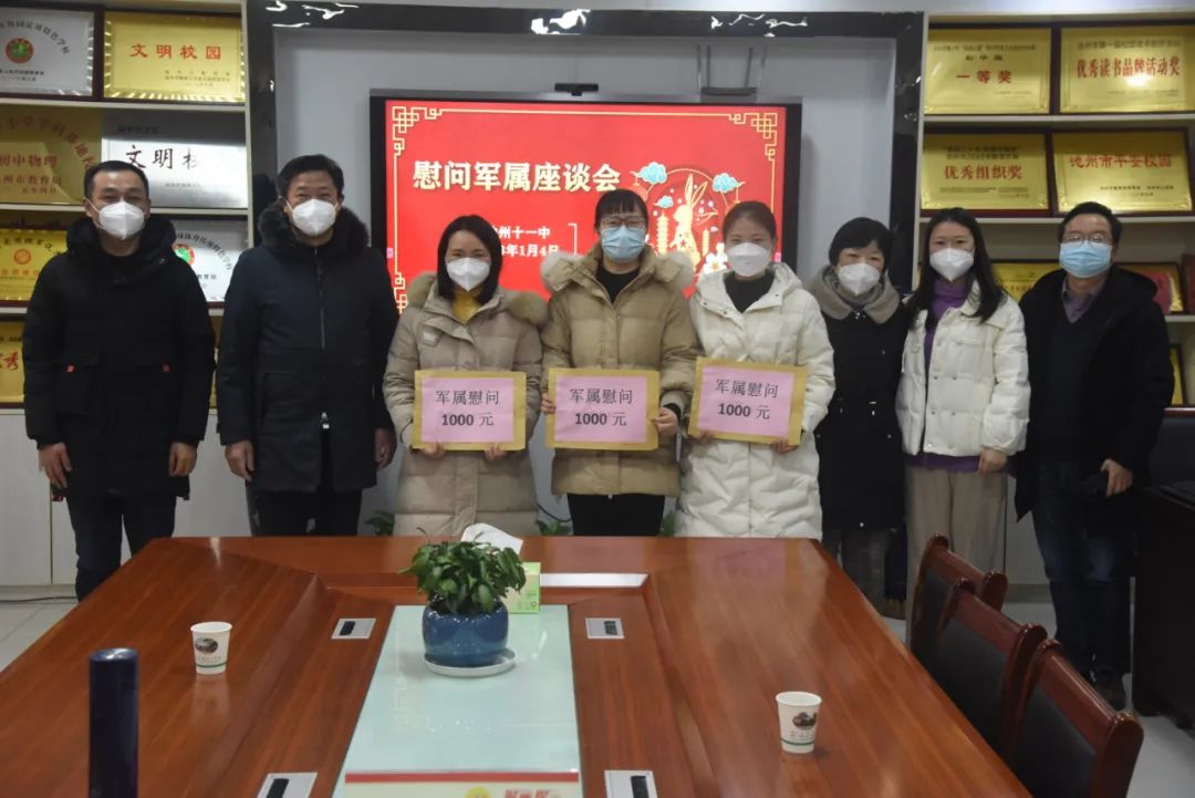 微信图片_20230105170708.jpg