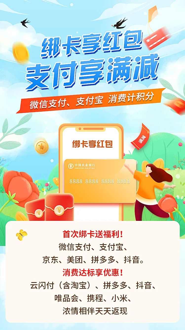 微信图片_20230106151606.jpg