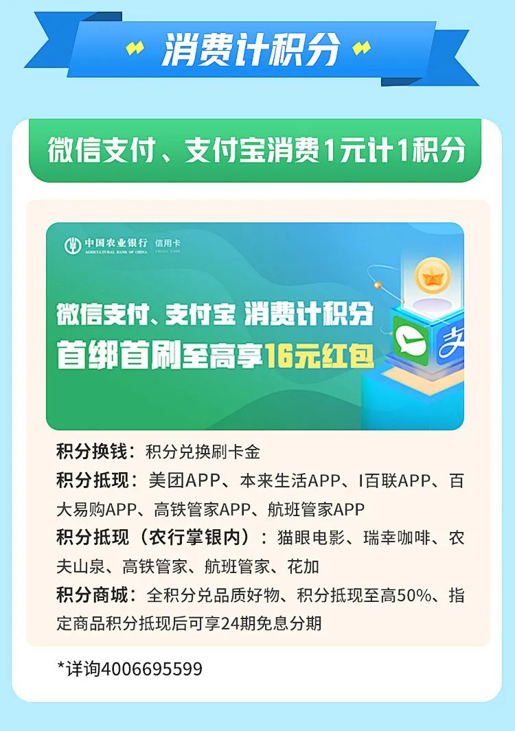 微信图片_20230106151621.jpg