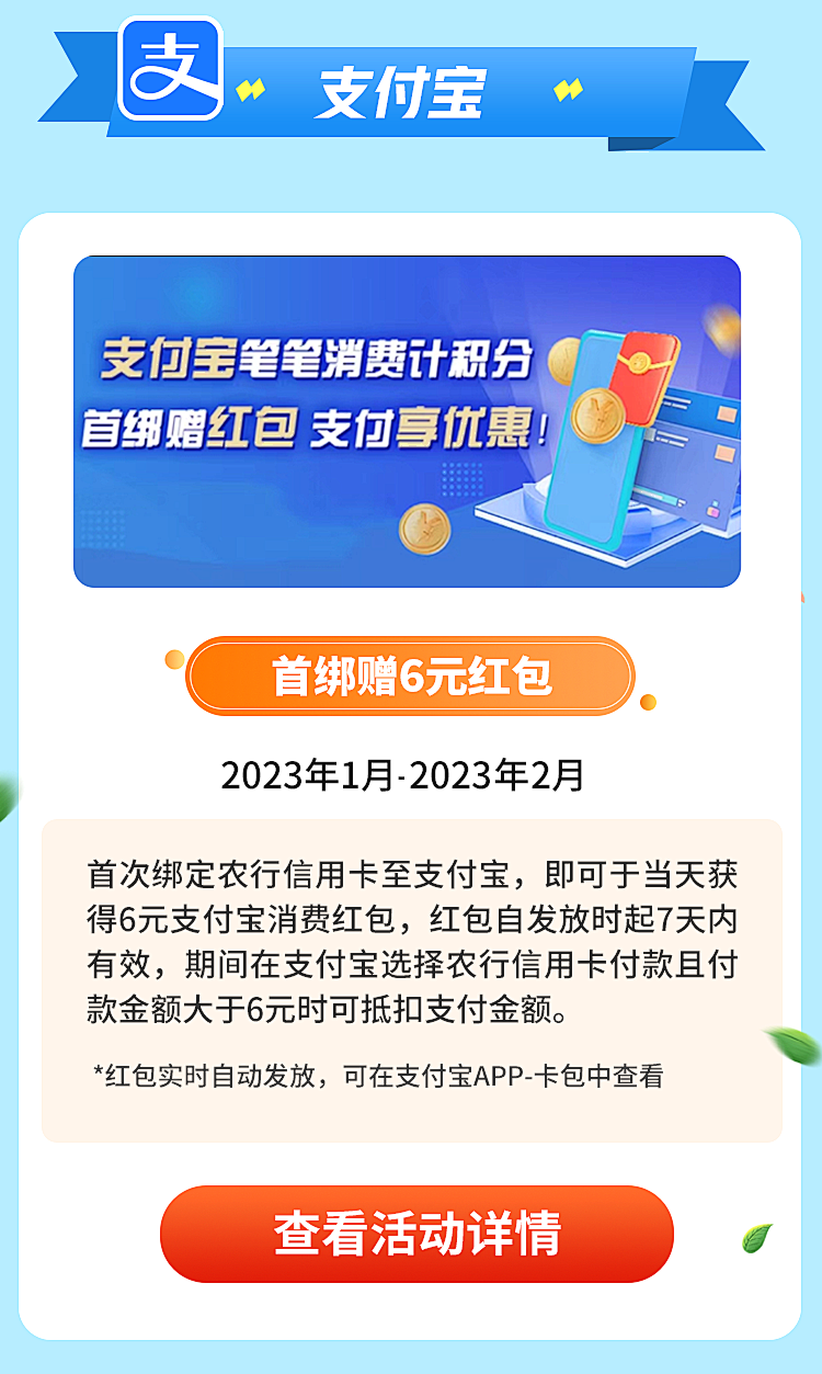 微信图片_20230106151643.png