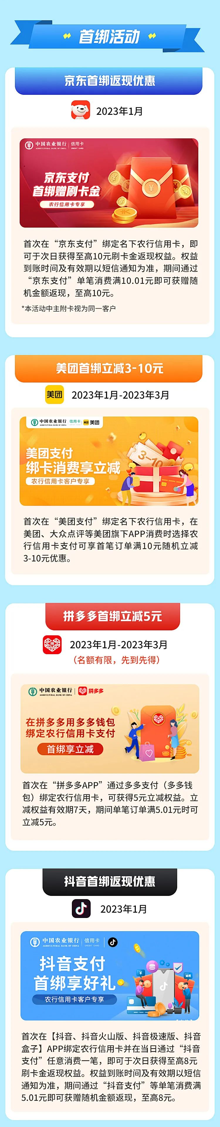 微信图片_20230106151749.jpg