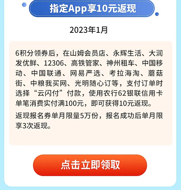 微信图片_20230106151701.jpg