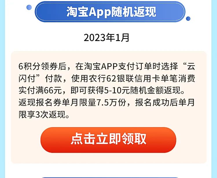微信图片_20230106151657.jpg