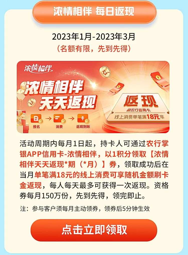 微信图片_20230106152144.jpg