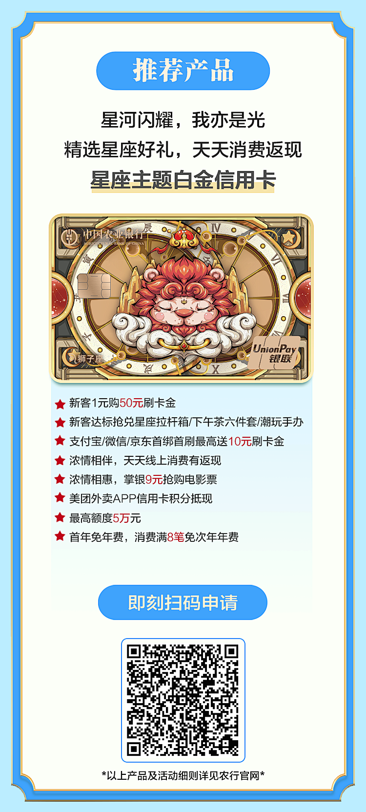 微信图片_20230106152158.png