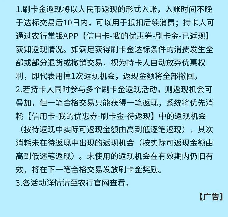 微信图片_20230106152151.jpg