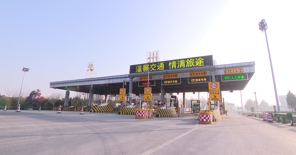 微信图片_20230106203218.png