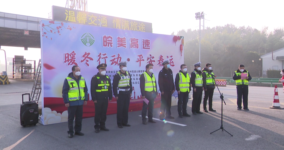 微信图片_20230106203226.png