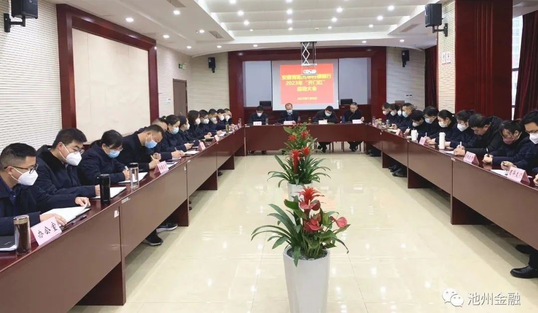 微信图片_20230106205211.jpg