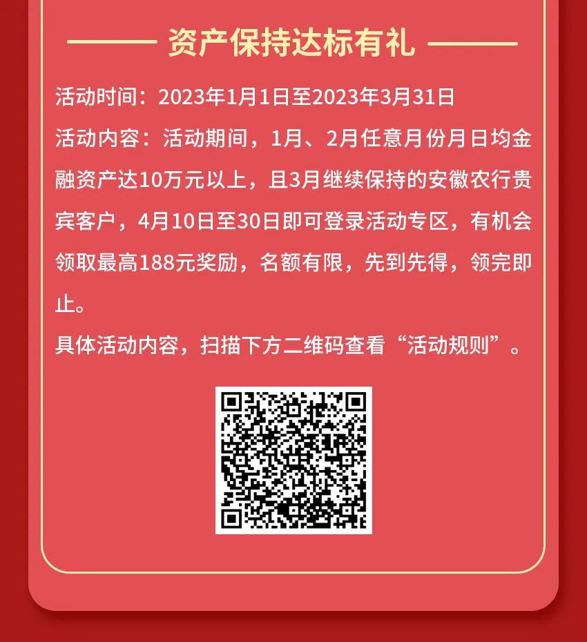 微信图片_20230106220349.jpg