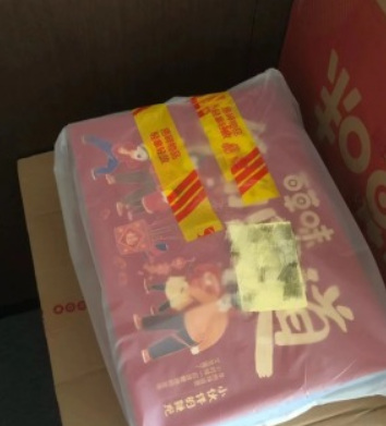 微信截图_20230107110254.png
