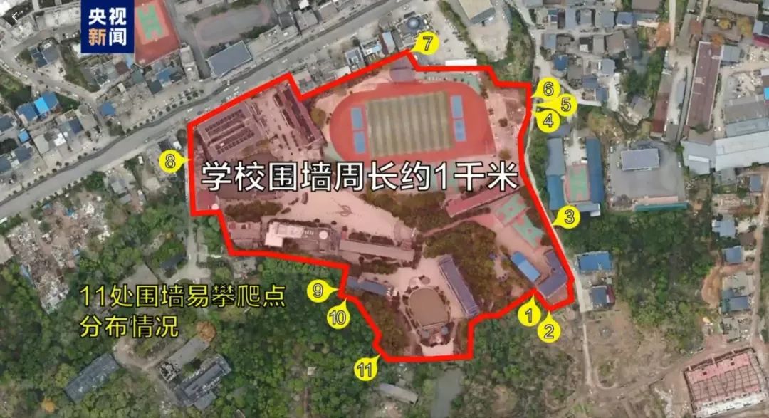 微信图片_20230107120104.jpg