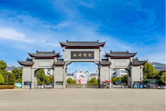 微信图片_20230107141705.png