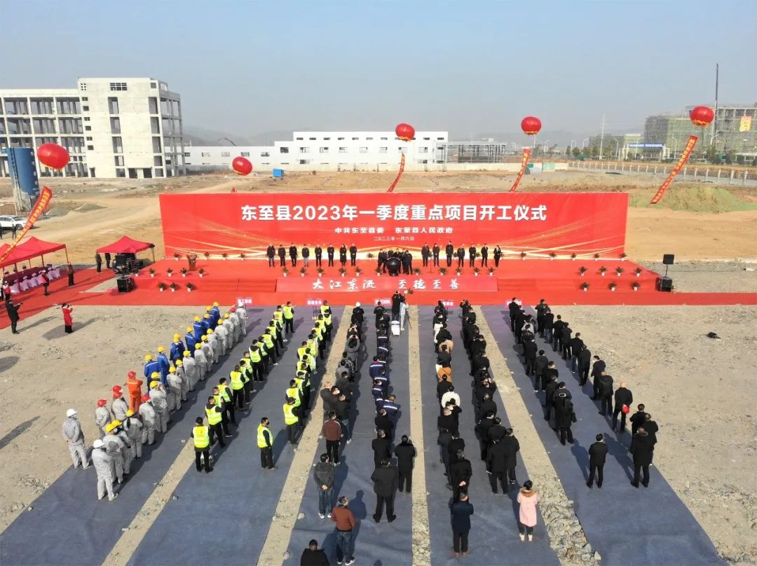 微信图片_20230107141943.jpg